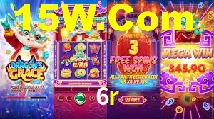 Tournament Betting